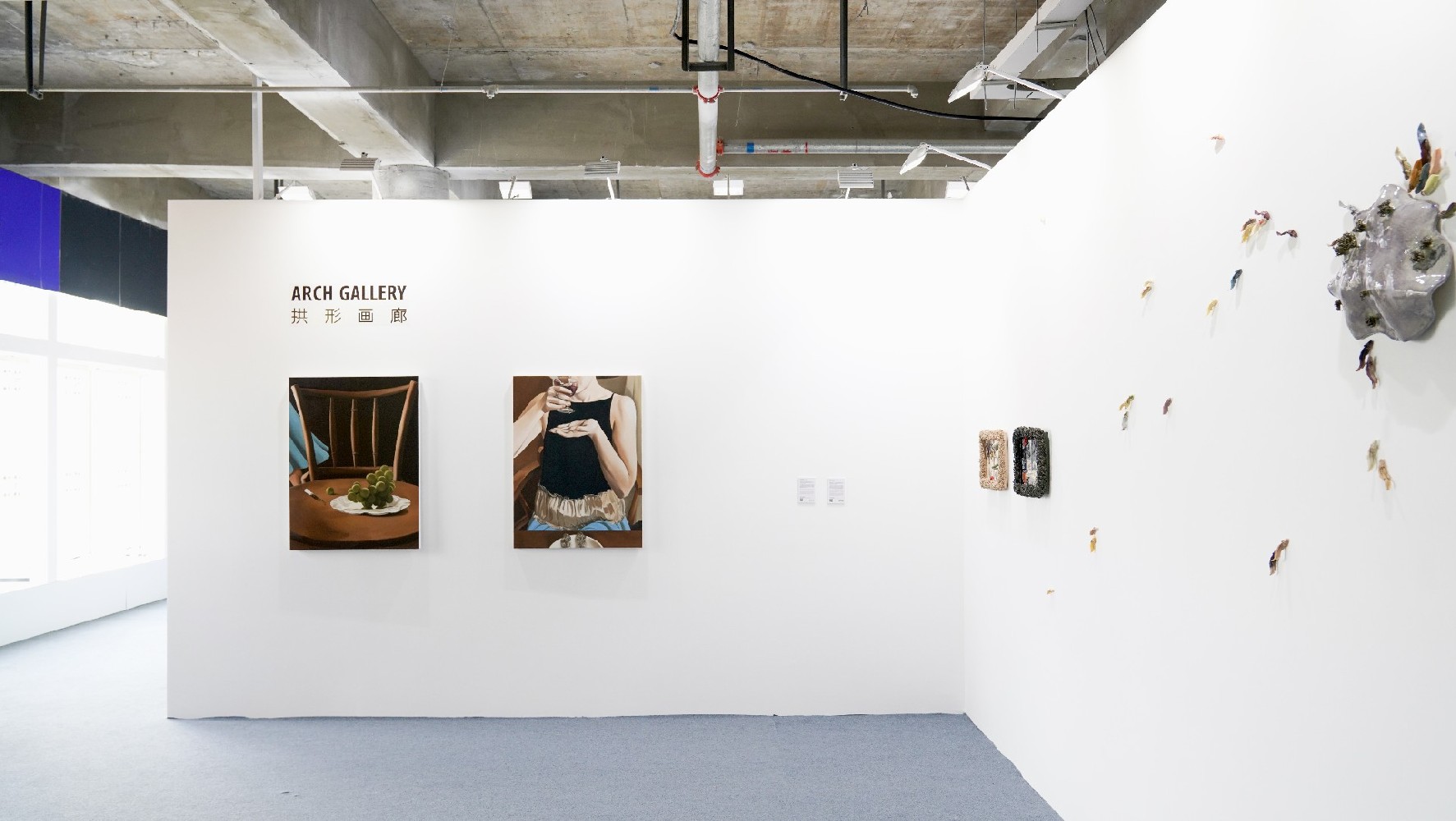 NINGBO CONTEMPORARY International Gallery Weekend