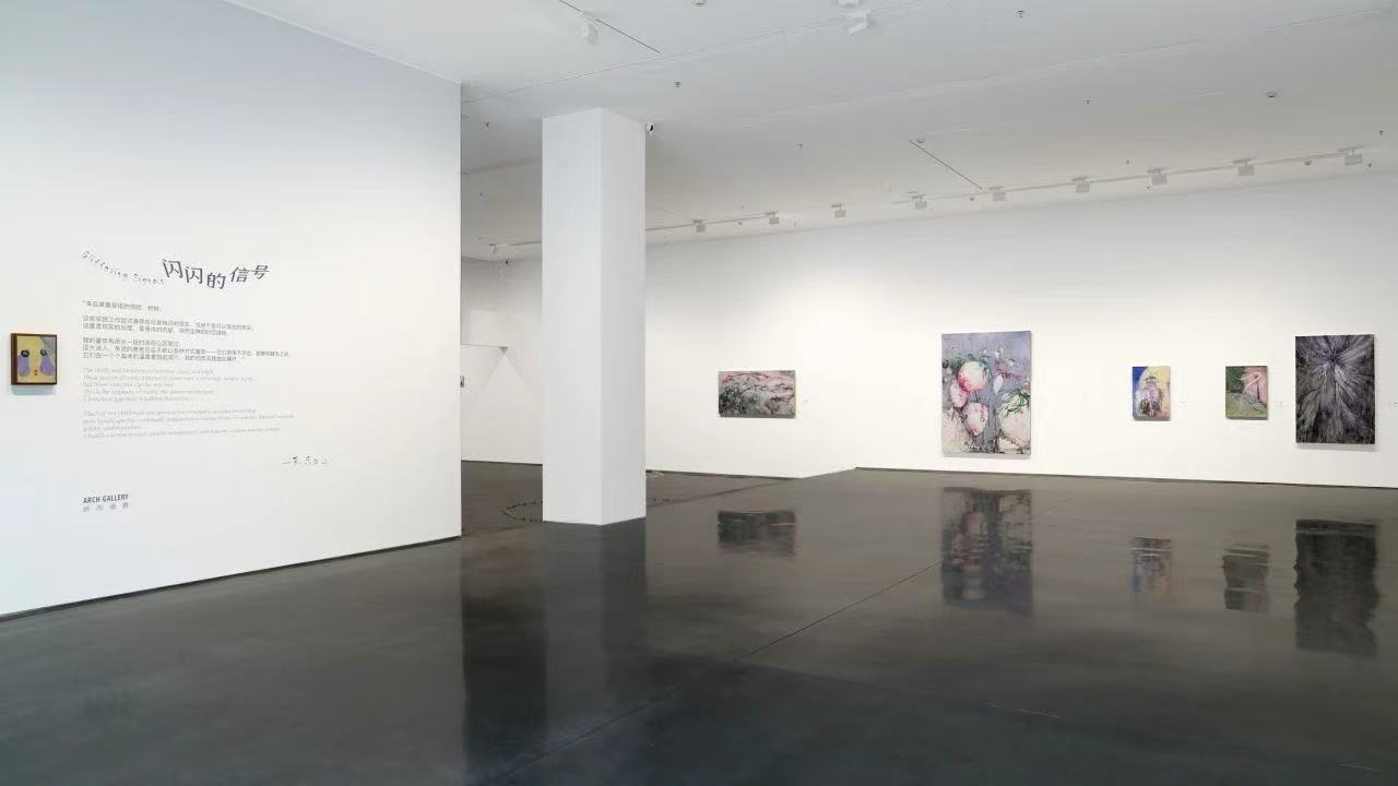 Exhibition Review | Art Triggers the Illusion of Self-Knowledge