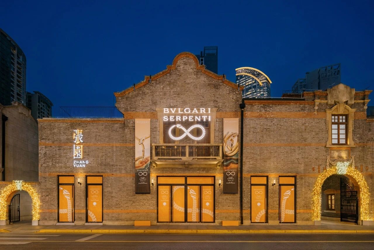 Qi Le: Where Thought Becomes Gesture